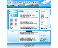 |ʯʹWb